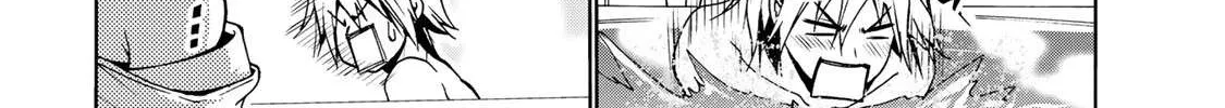 Read Temple chapter 5 image 33 on Lezhin
