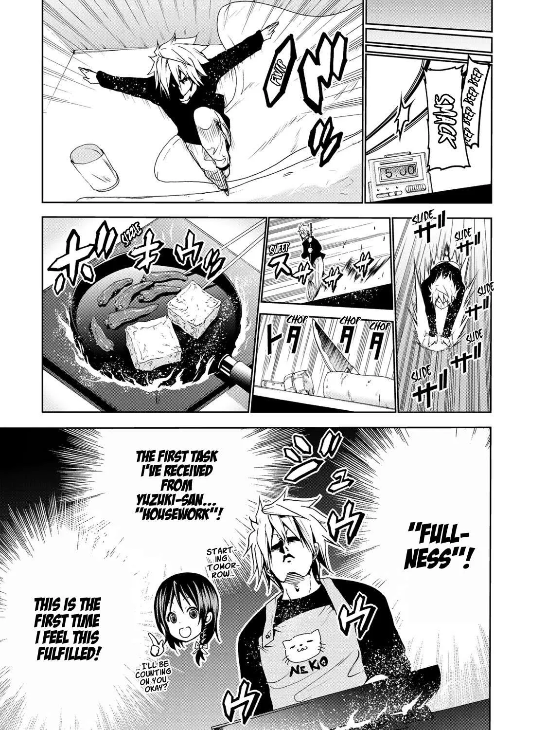 Read Temple chapter 5 image 4 on Lezhin