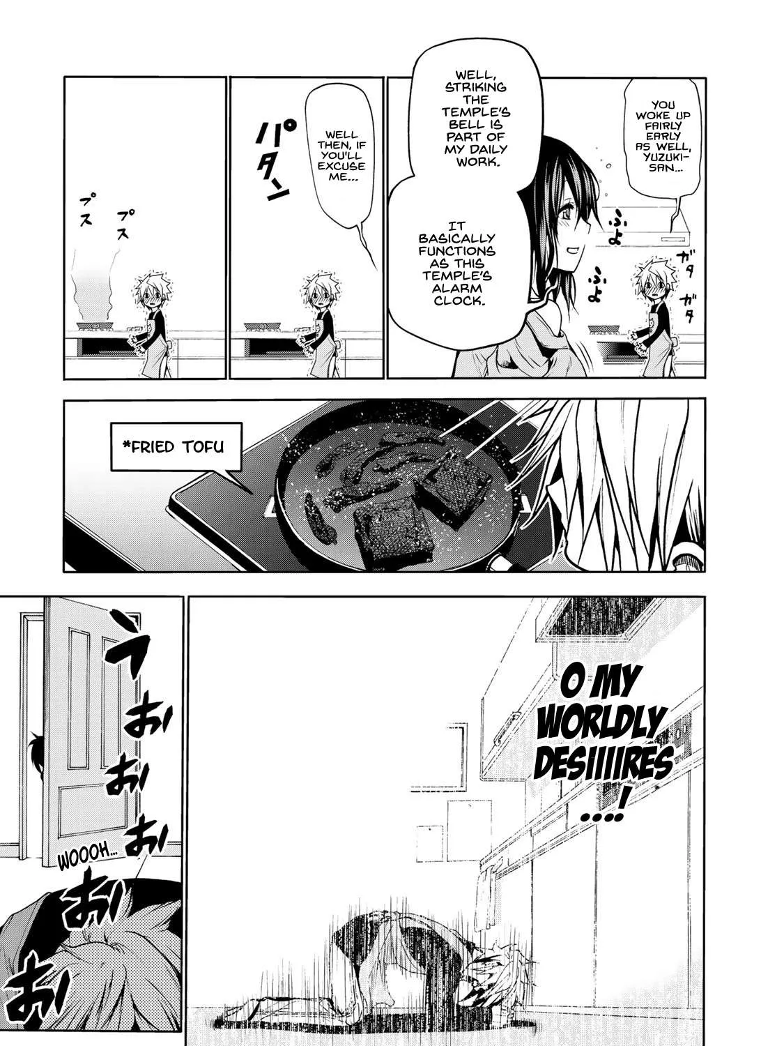 Read Temple chapter 5 image 8 on Lezhin