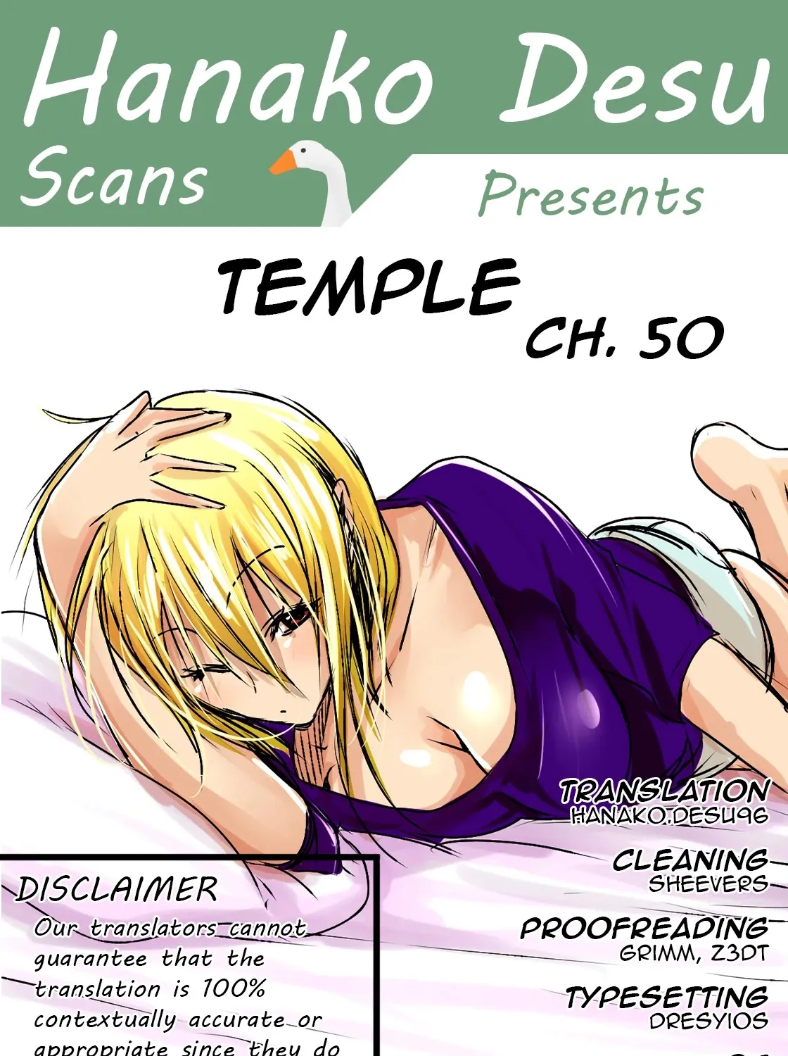 Read Temple chapter 50 image 0 on Lezhin