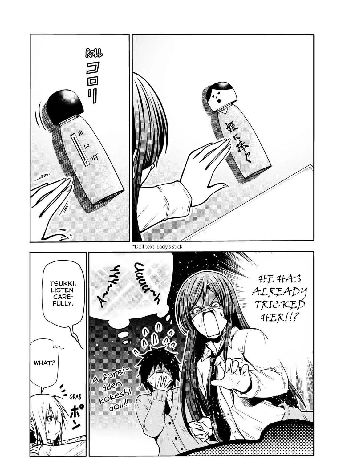 Read Temple chapter 50 image 10 on Lezhin