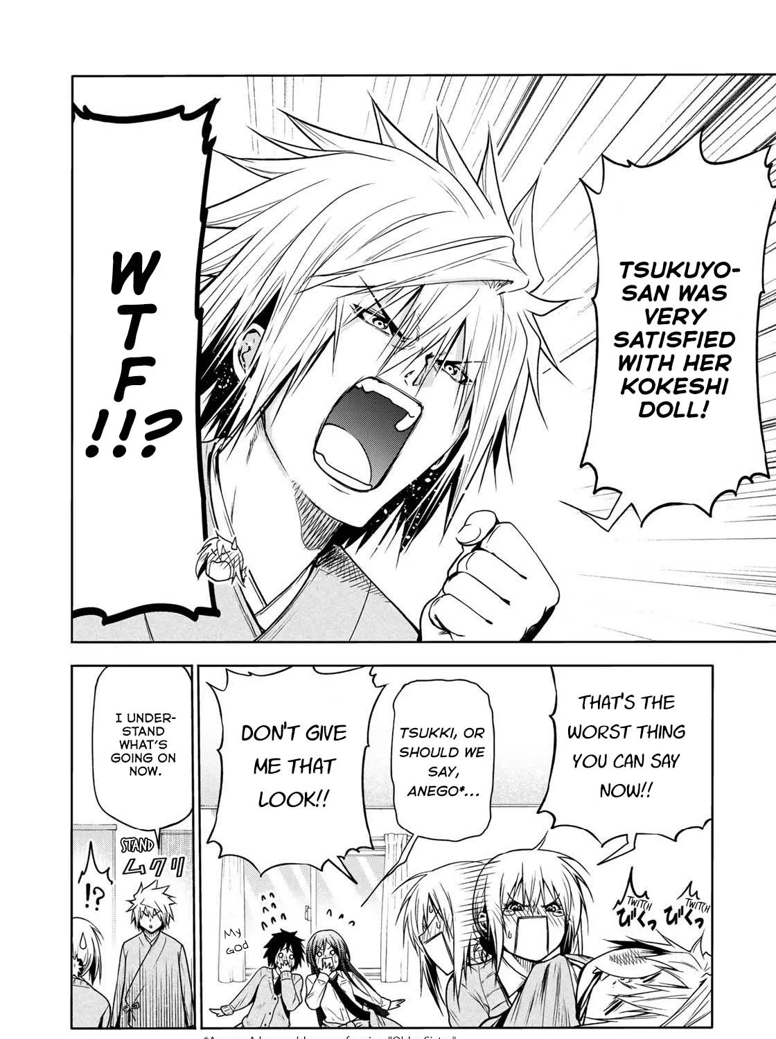 Read Temple chapter 50 image 22 on Lezhin