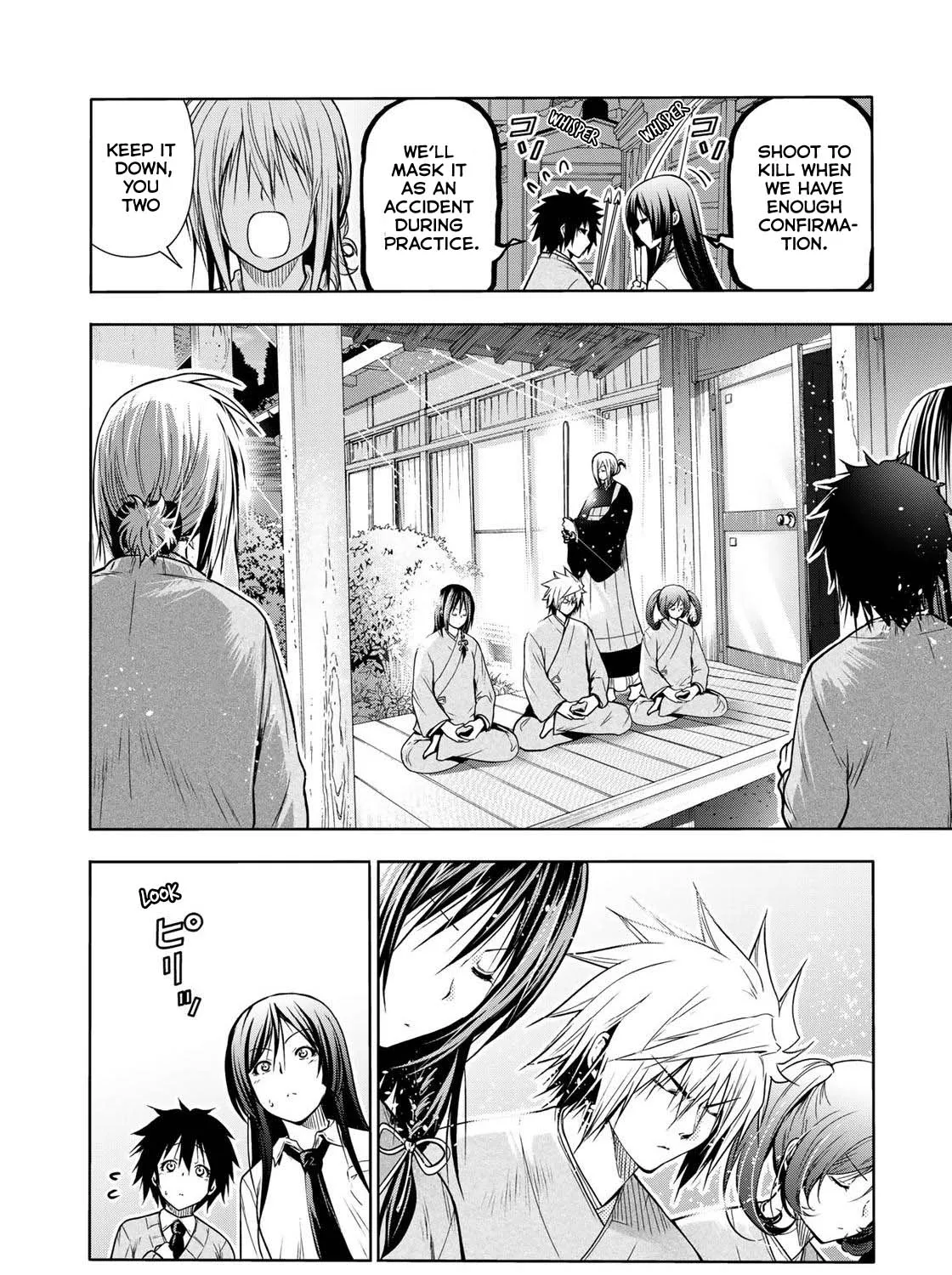 Read Temple chapter 50 image 26 on Lezhin