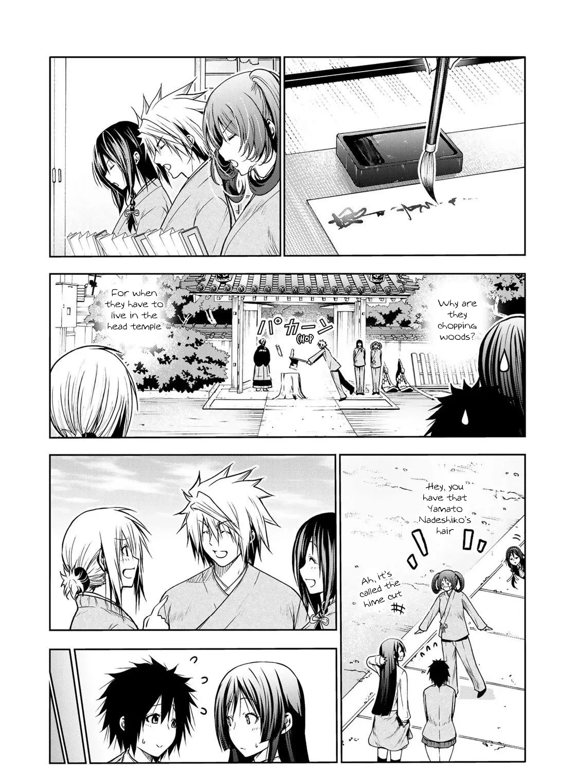 Read Temple chapter 50 image 28 on Lezhin