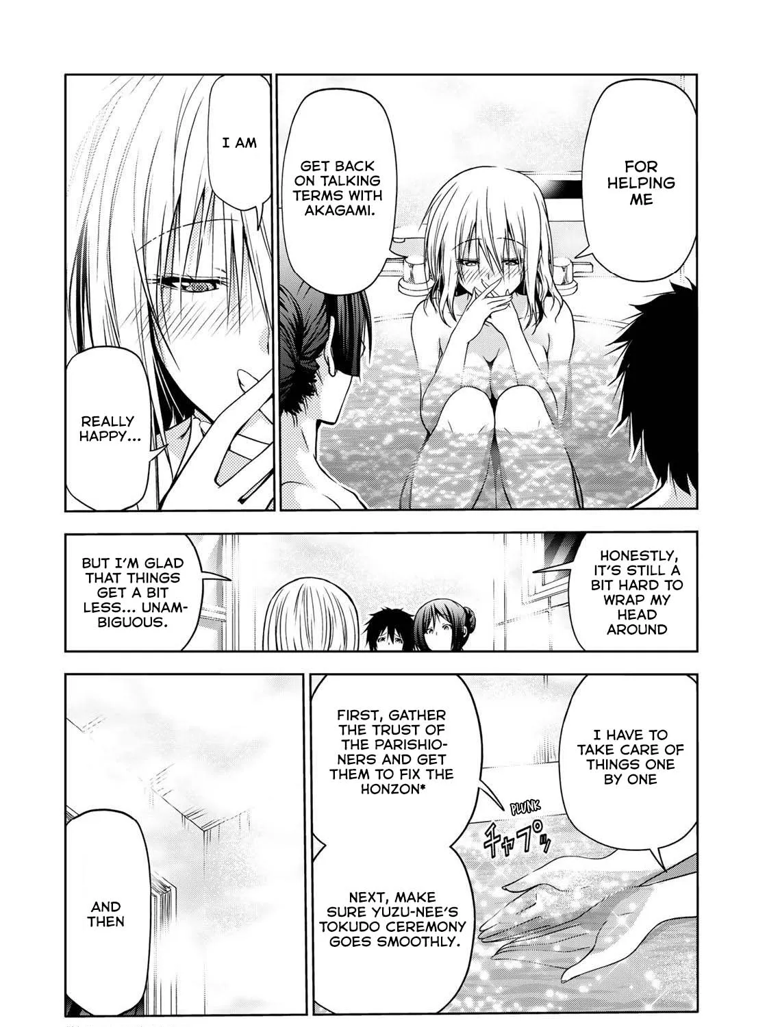 Read Temple chapter 50 image 32 on Lezhin