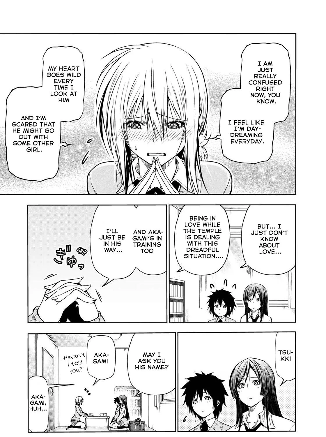 Read Temple chapter 50 image 6 on Lezhin