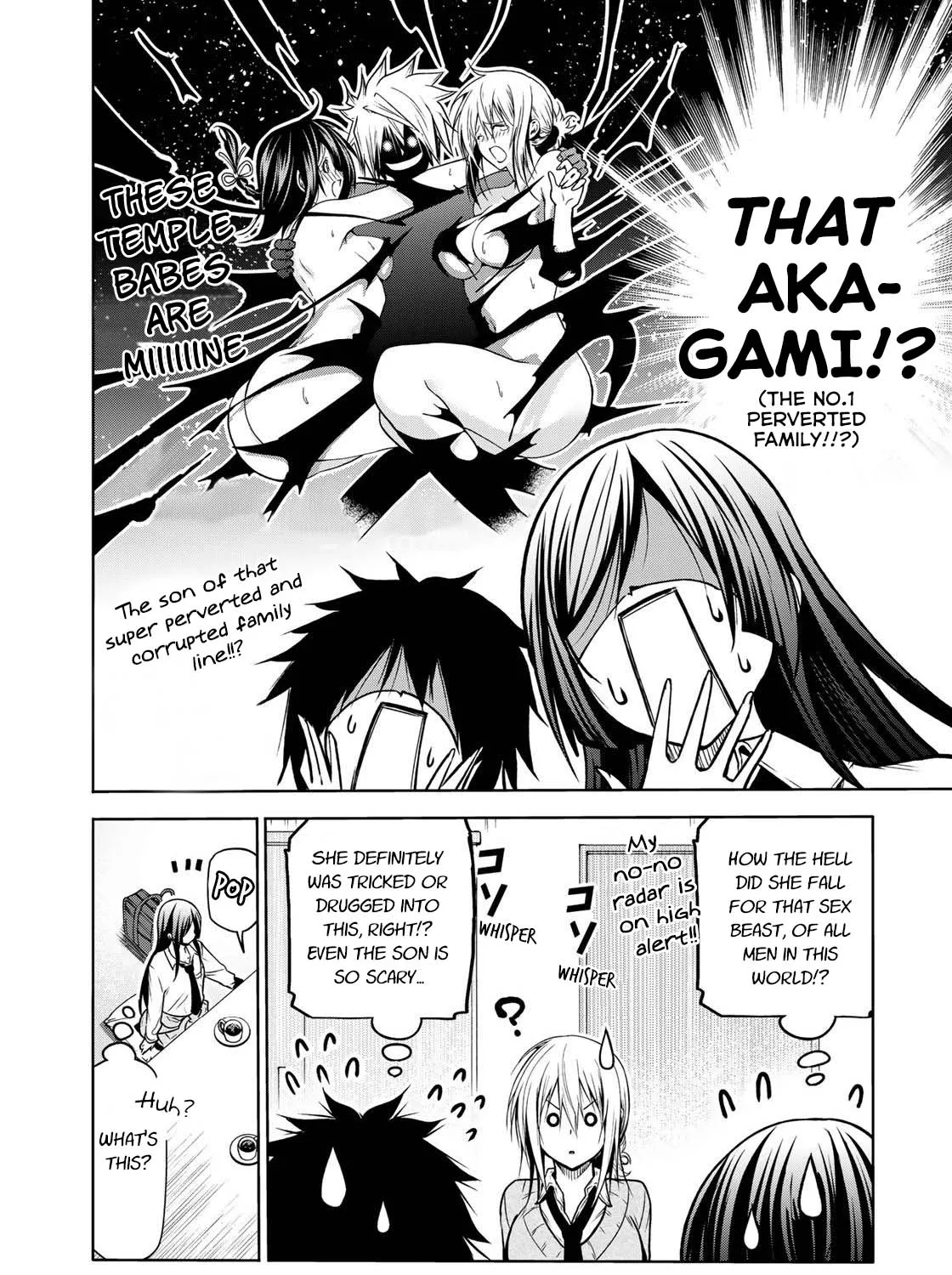 Read Temple chapter 50 image 8 on Lezhin