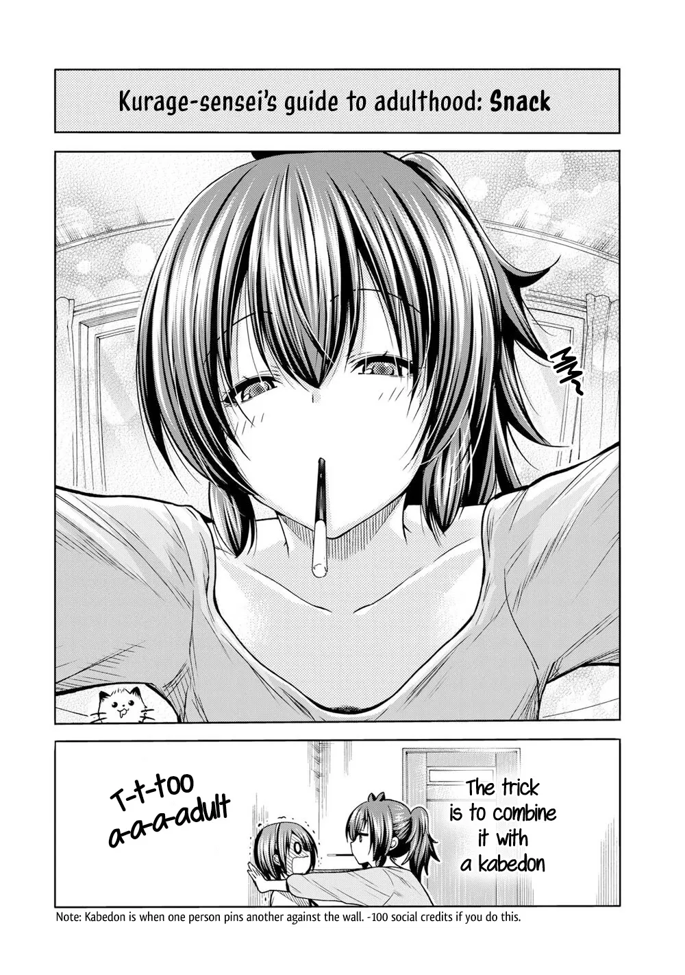 Read Temple chapter 51.5 image 1 on Lezhin