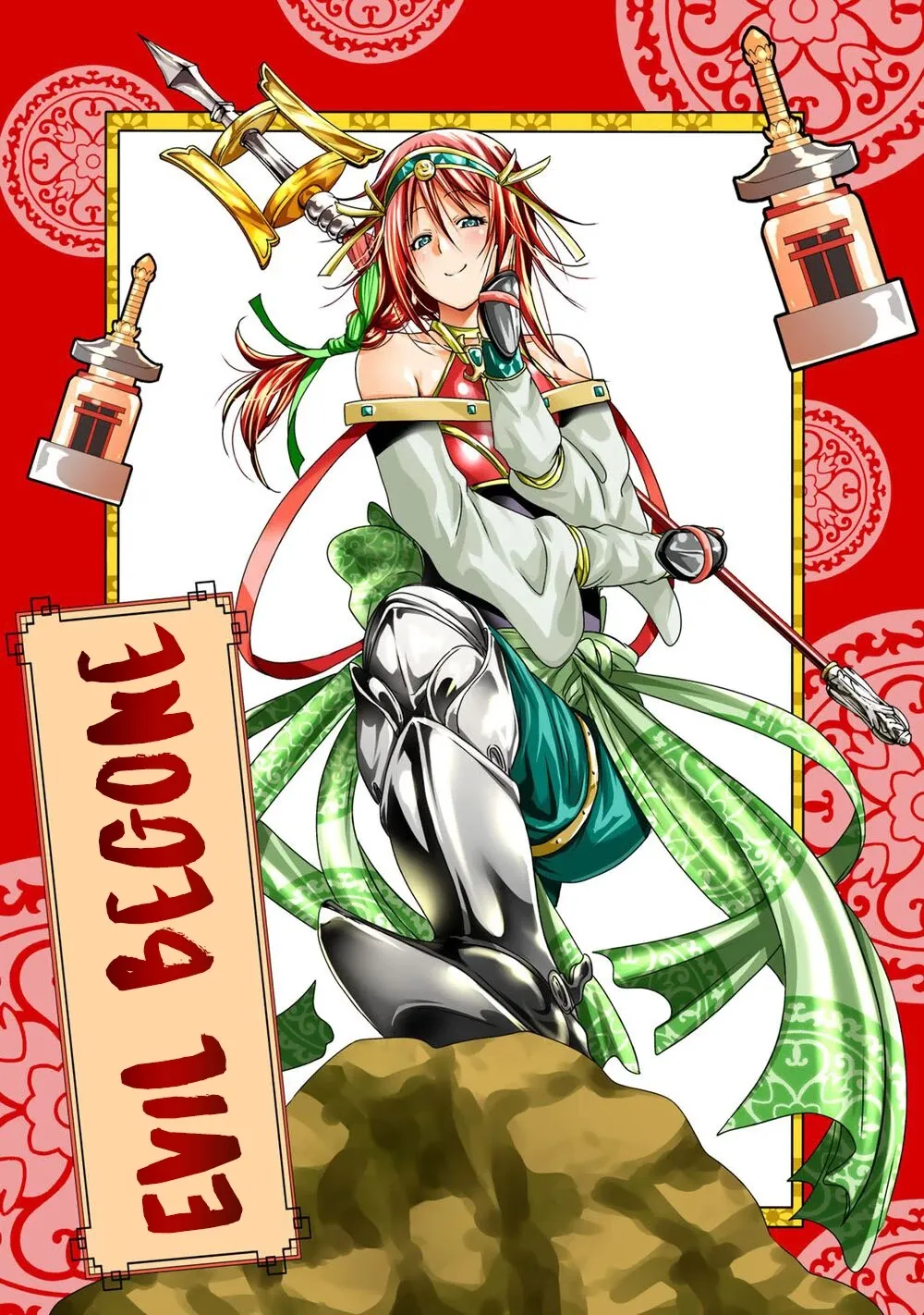 Read Temple chapter 51.5 image 10 on Lezhin