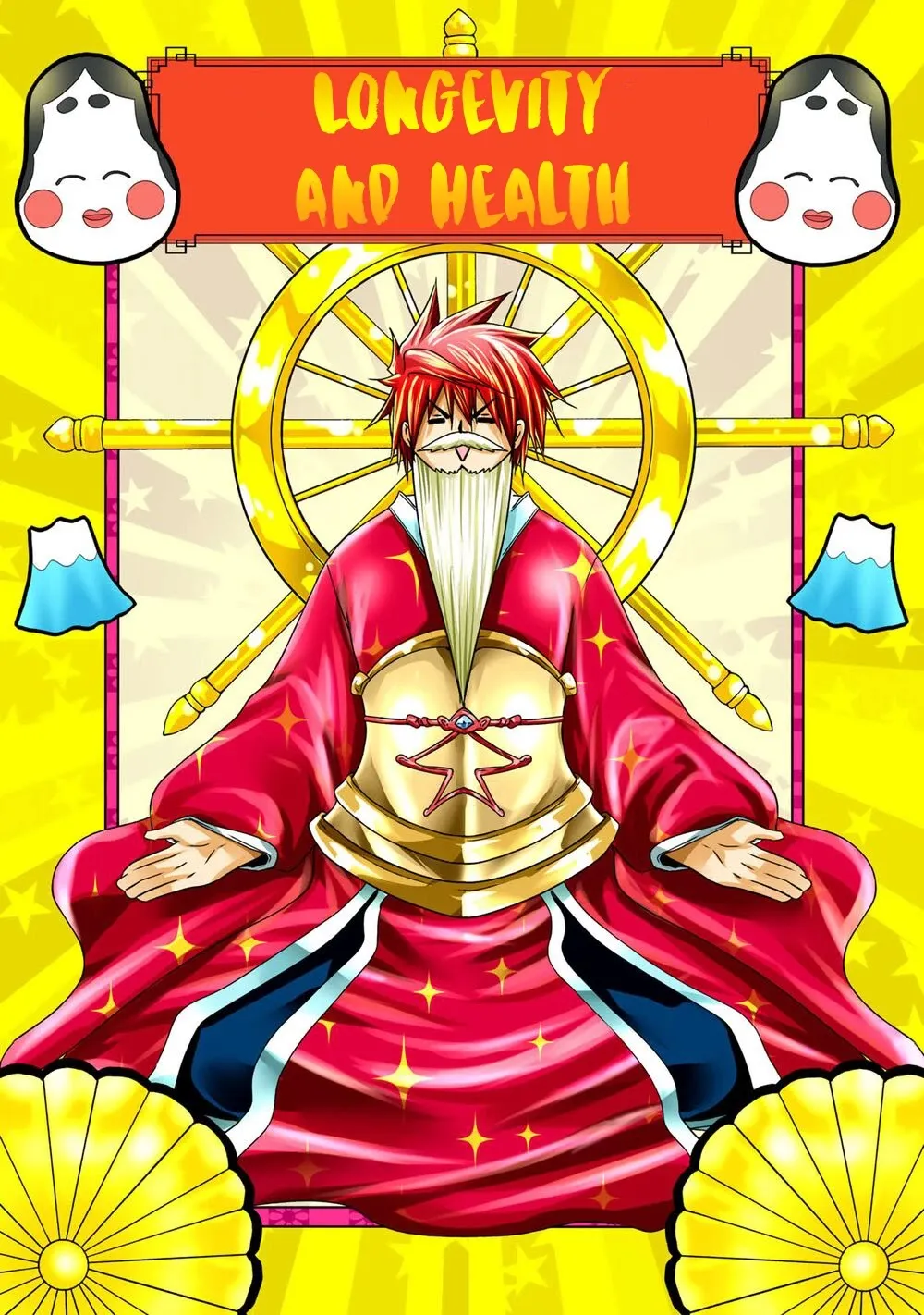 Read Temple chapter 51.5 image 12 on Lezhin