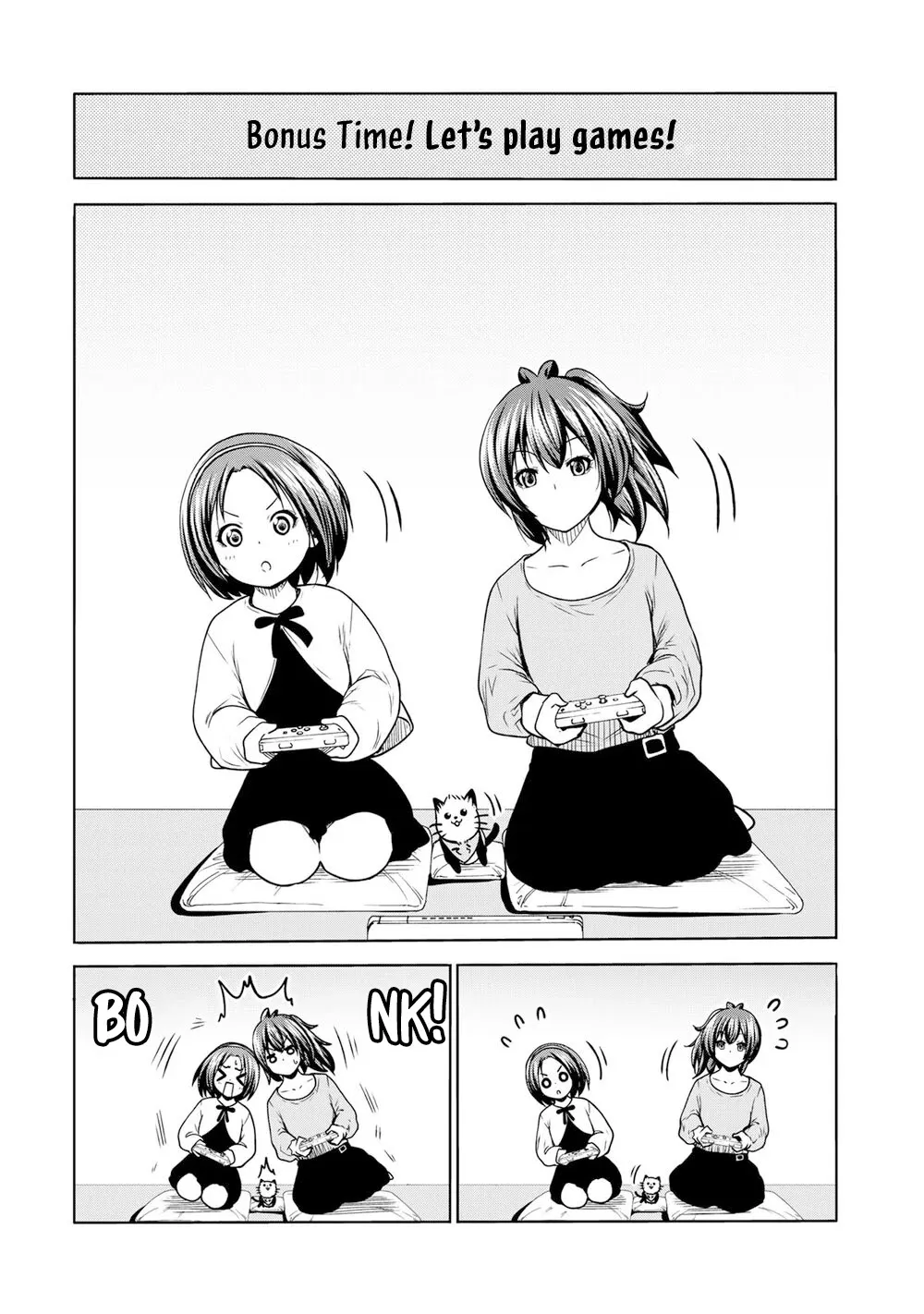 Read Temple chapter 51.5 image 5 on Lezhin
