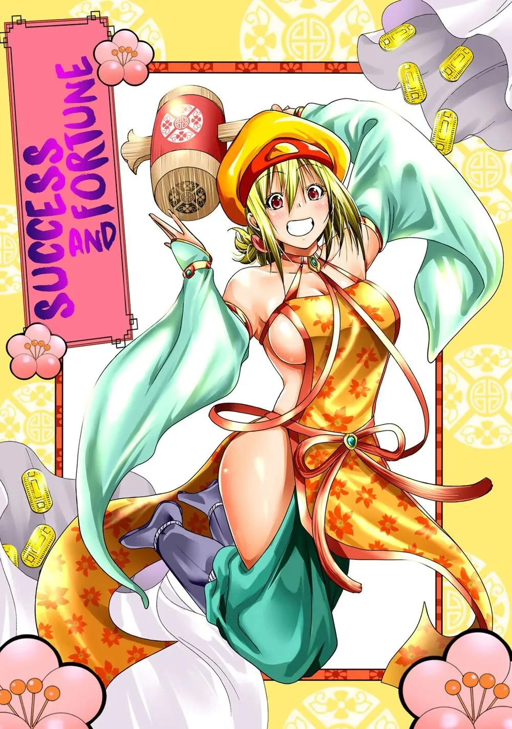 Read Temple chapter 51.5 image 7 on Lezhin