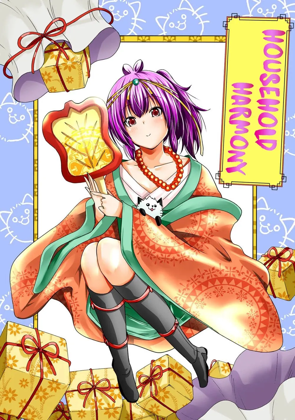 Read Temple chapter 51.5 image 8 on Lezhin