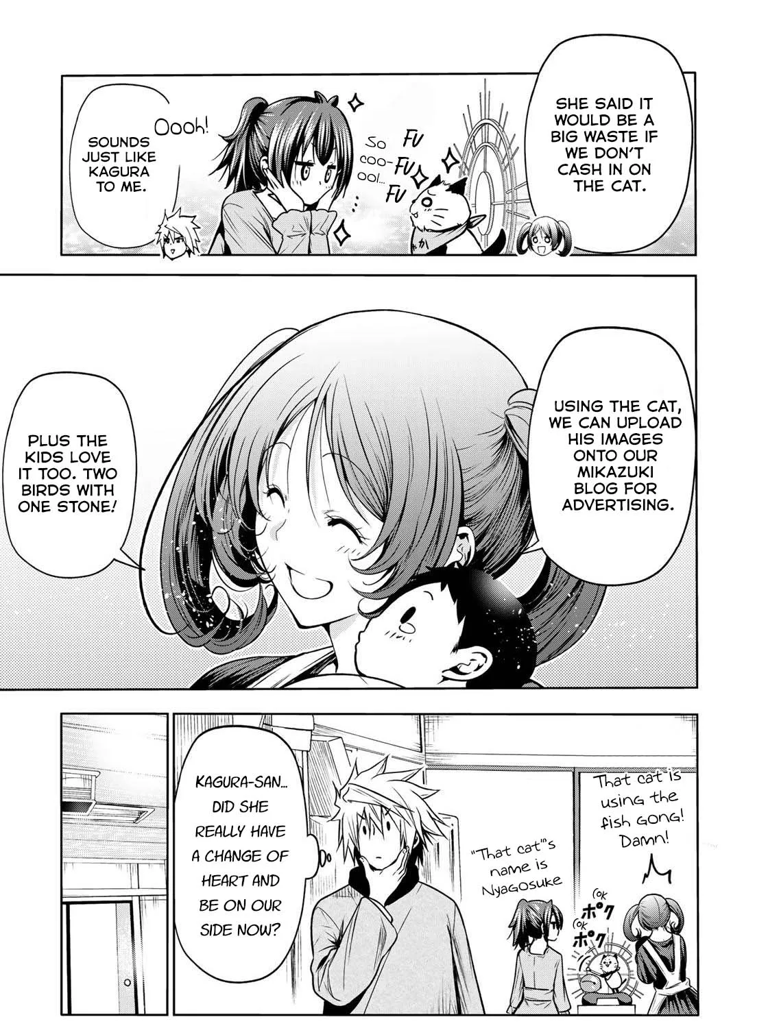 Read Temple chapter 51 image 14 on Lezhin