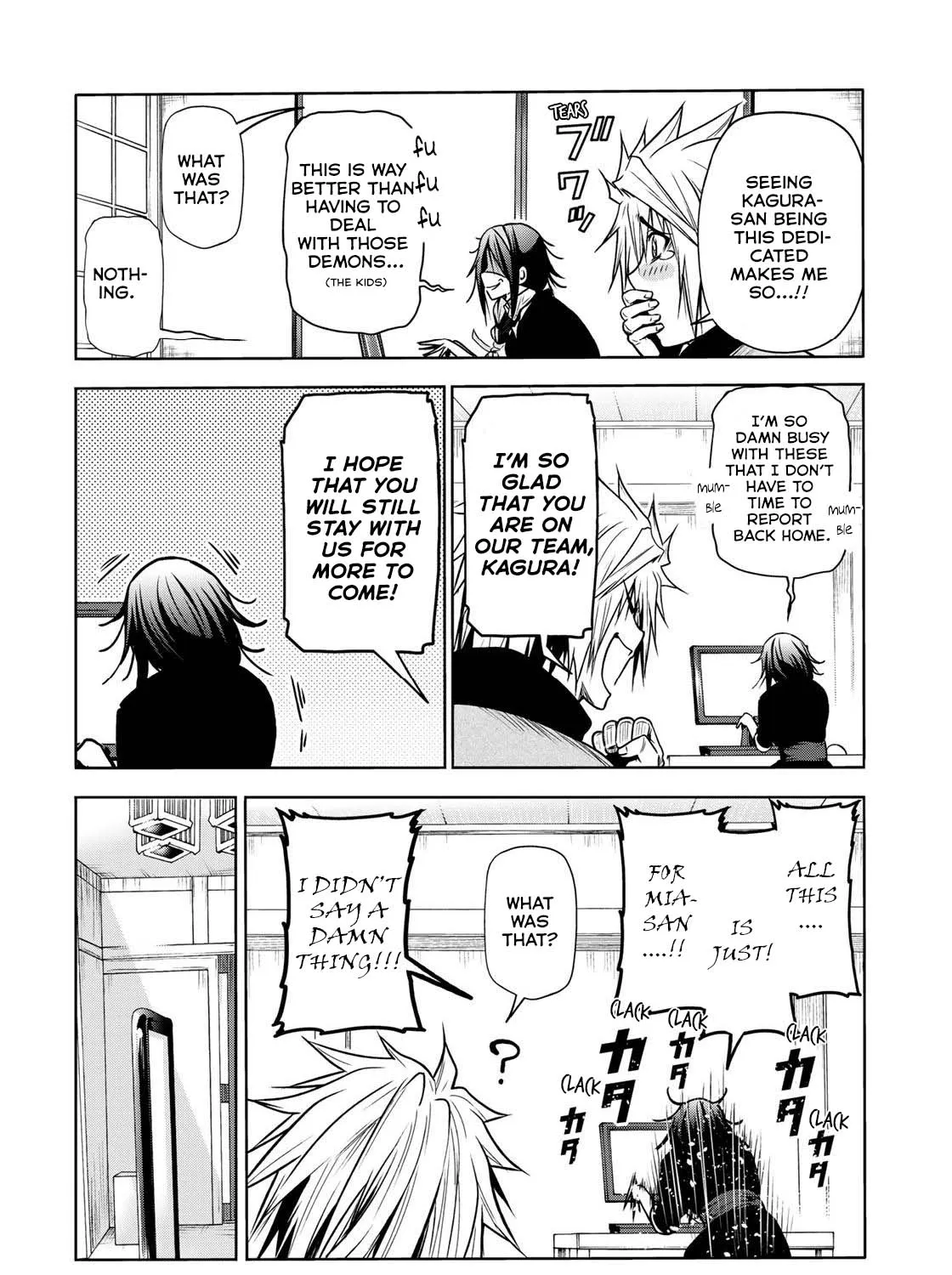 Read Temple chapter 51 image 18 on Lezhin
