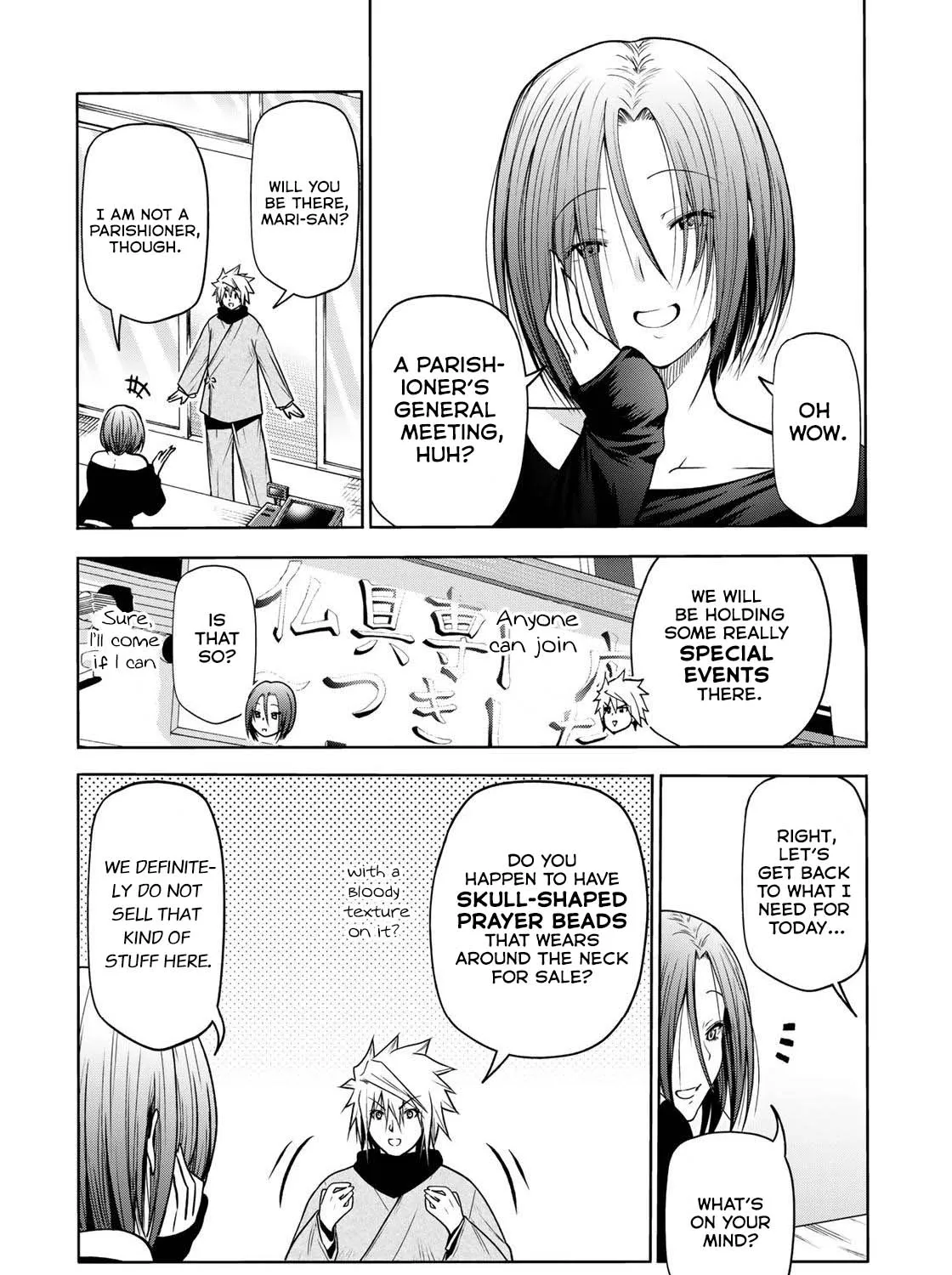 Read Temple chapter 51 image 2 on Lezhin