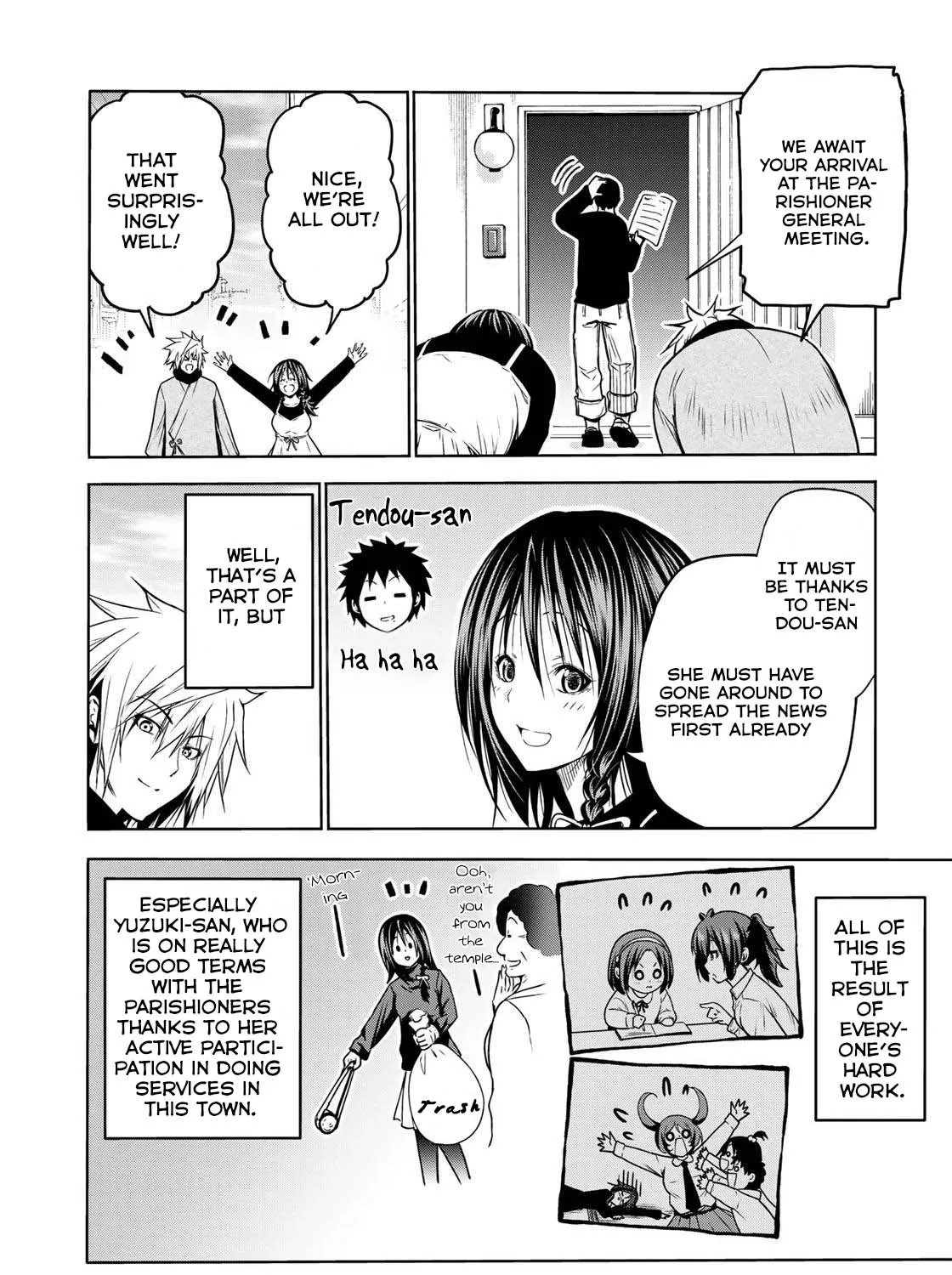 Read Temple chapter 51 image 24 on Lezhin