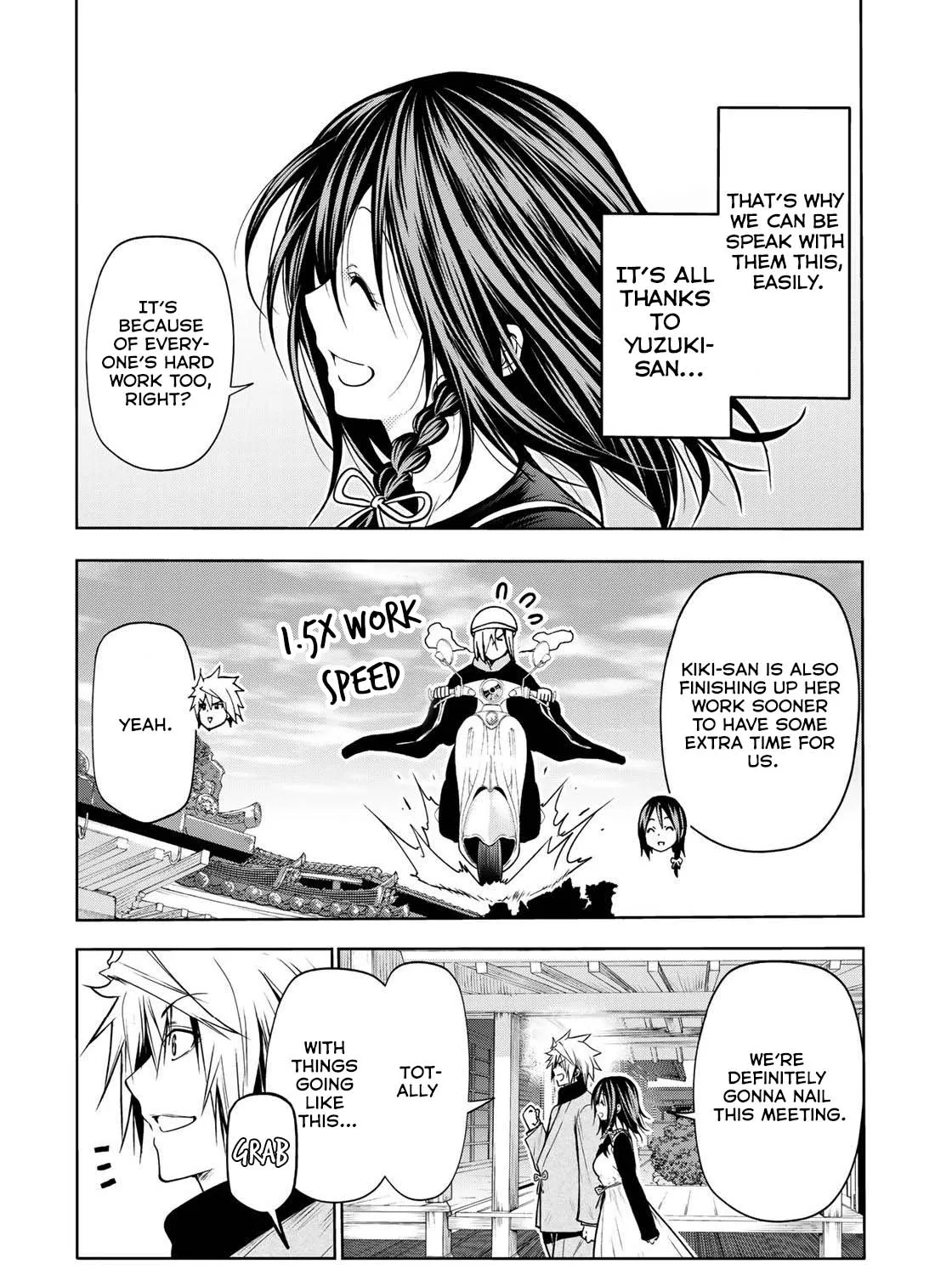 Read Temple chapter 51 image 26 on Lezhin