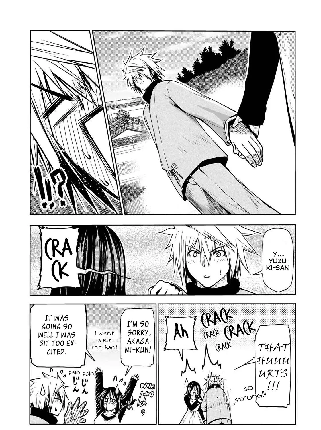Read Temple chapter 51 image 28 on Lezhin