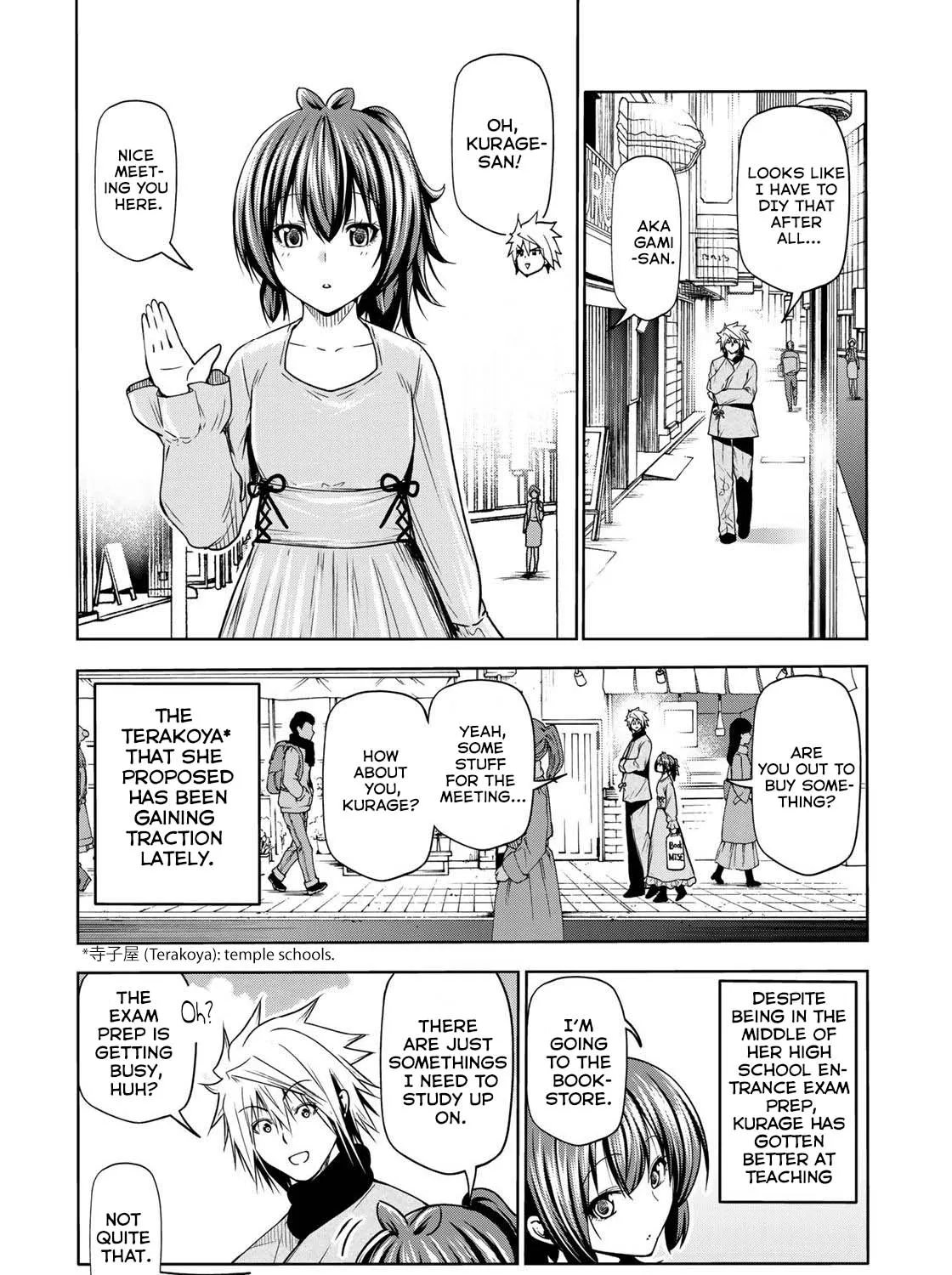 Read Temple chapter 51 image 6 on Lezhin