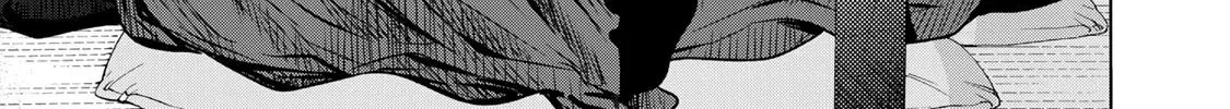 Read Temple chapter 52.1 image 17 on Lezhin