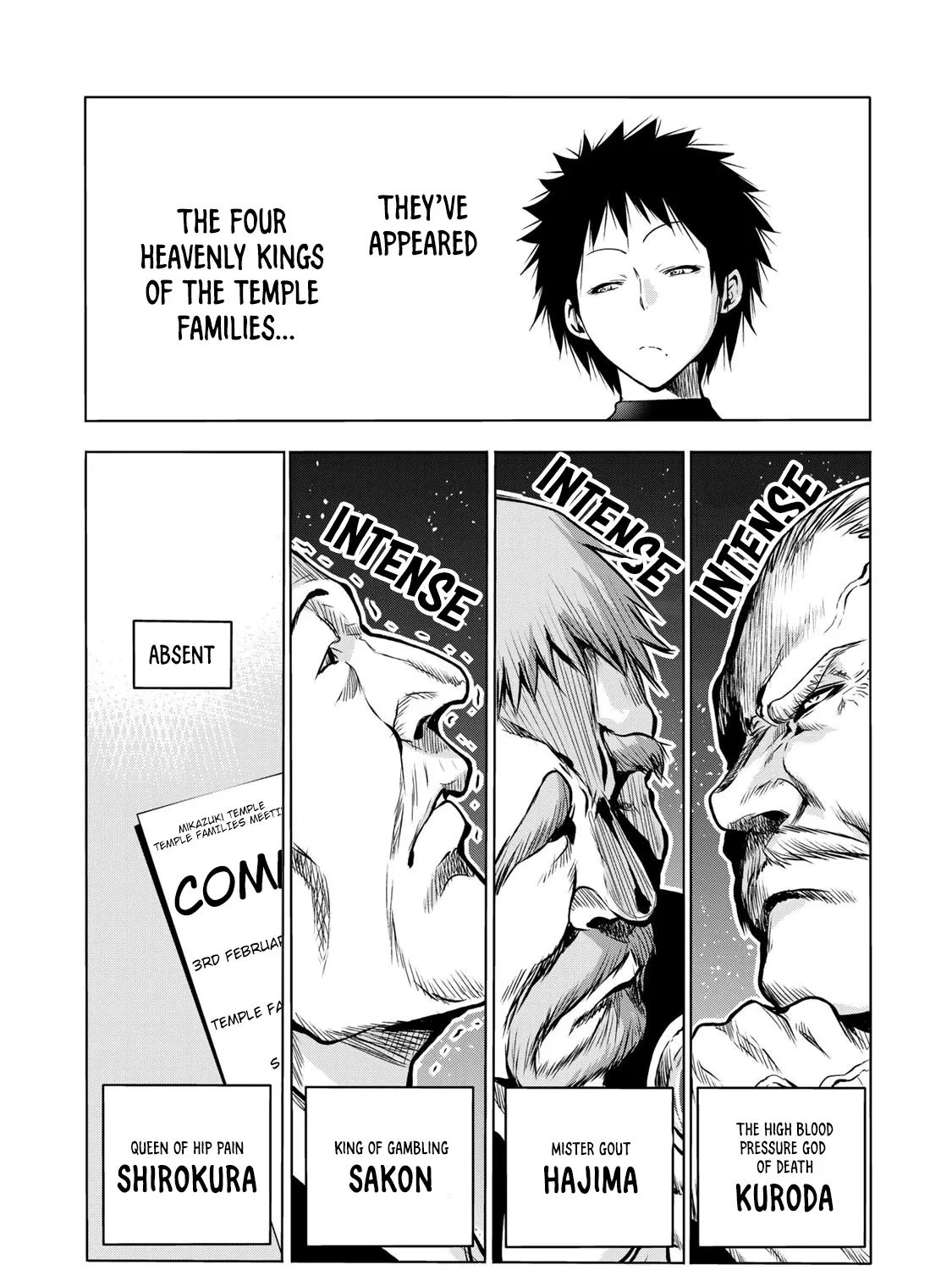 Read Temple chapter 52.1 image 18 on Lezhin