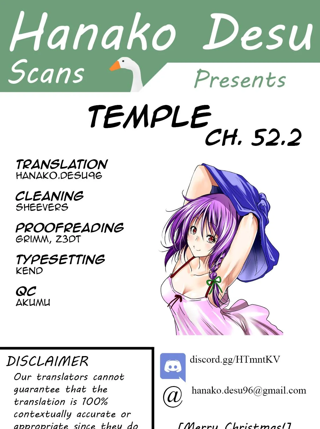 Read Temple chapter 52.2 image 0 on Lezhin