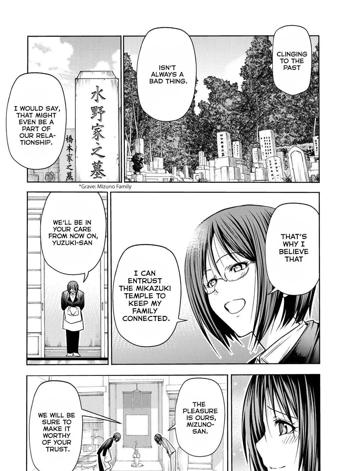 Read Temple chapter 52.2 image 20 on Lezhin