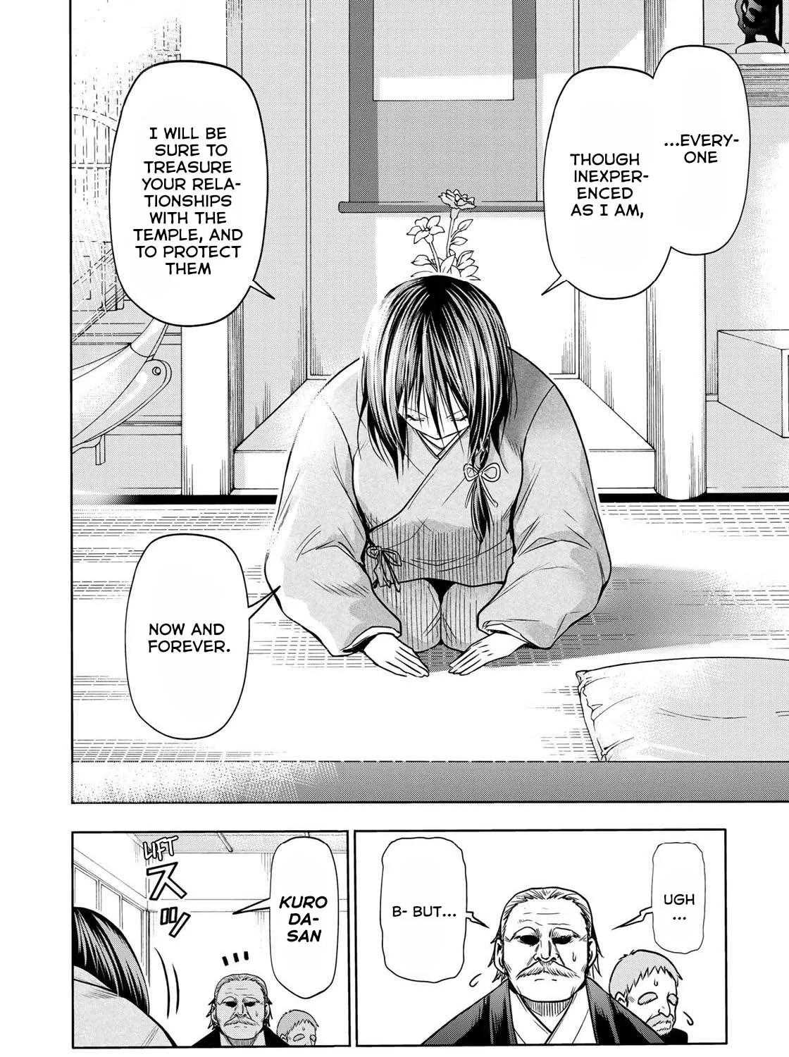 Read Temple chapter 52.2 image 22 on Lezhin