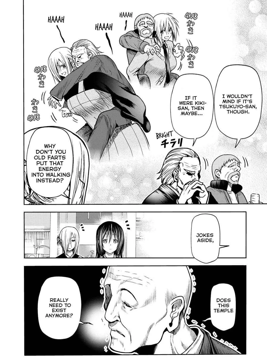 Read Temple chapter 52.5 image 2 on Lezhin