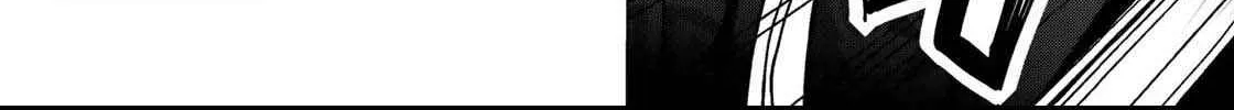 Read Temple chapter 52.5 image 31 on Lezhin