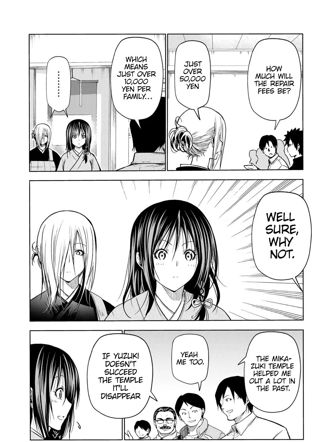 Read Temple chapter 52 image 14 on Lezhin