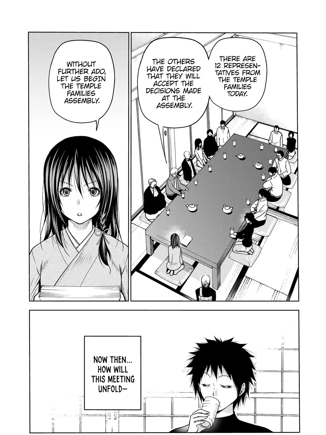 Read Temple chapter 52 image 6 on Lezhin