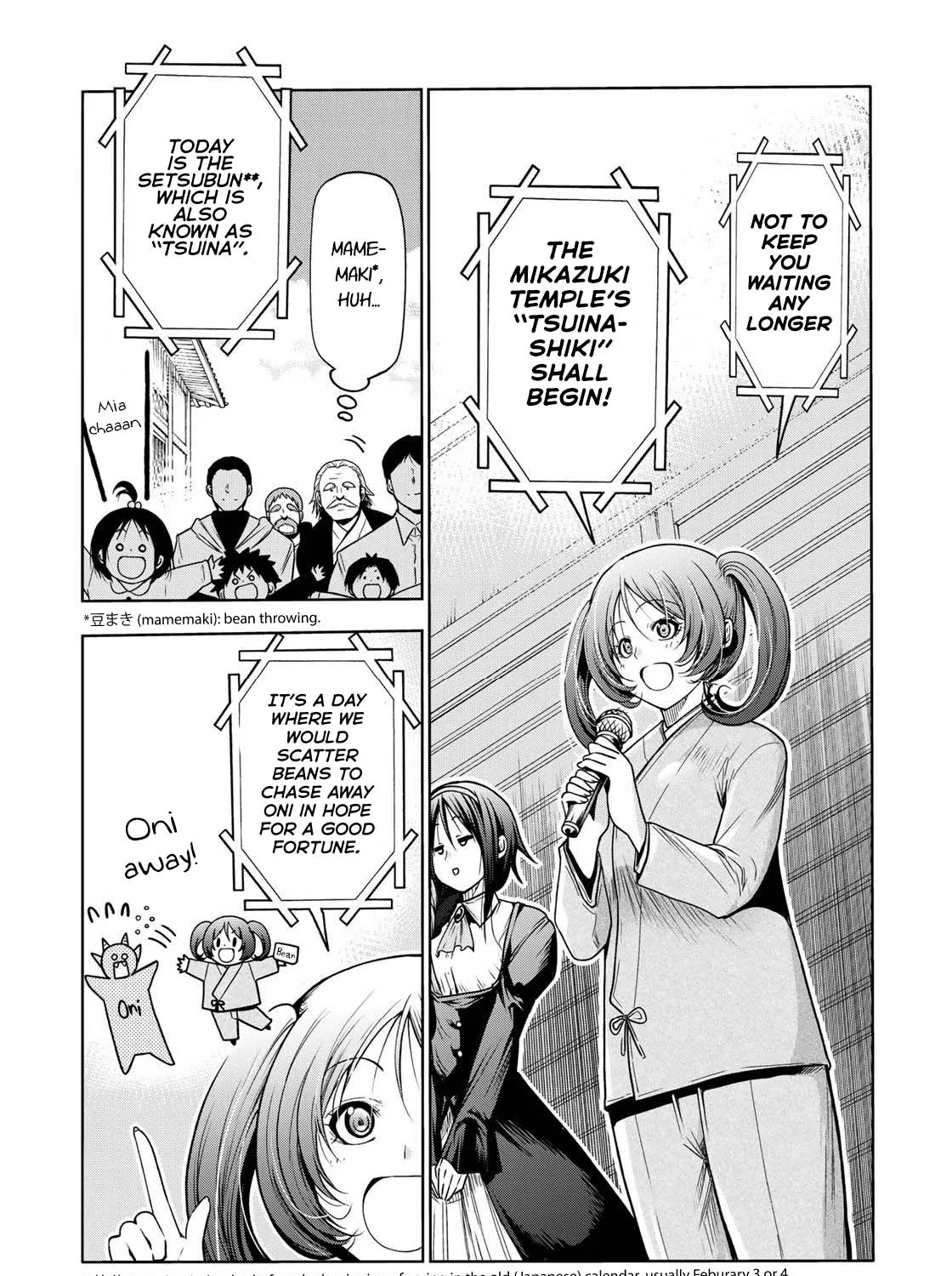 Read Temple chapter 53 image 10 on Lezhin