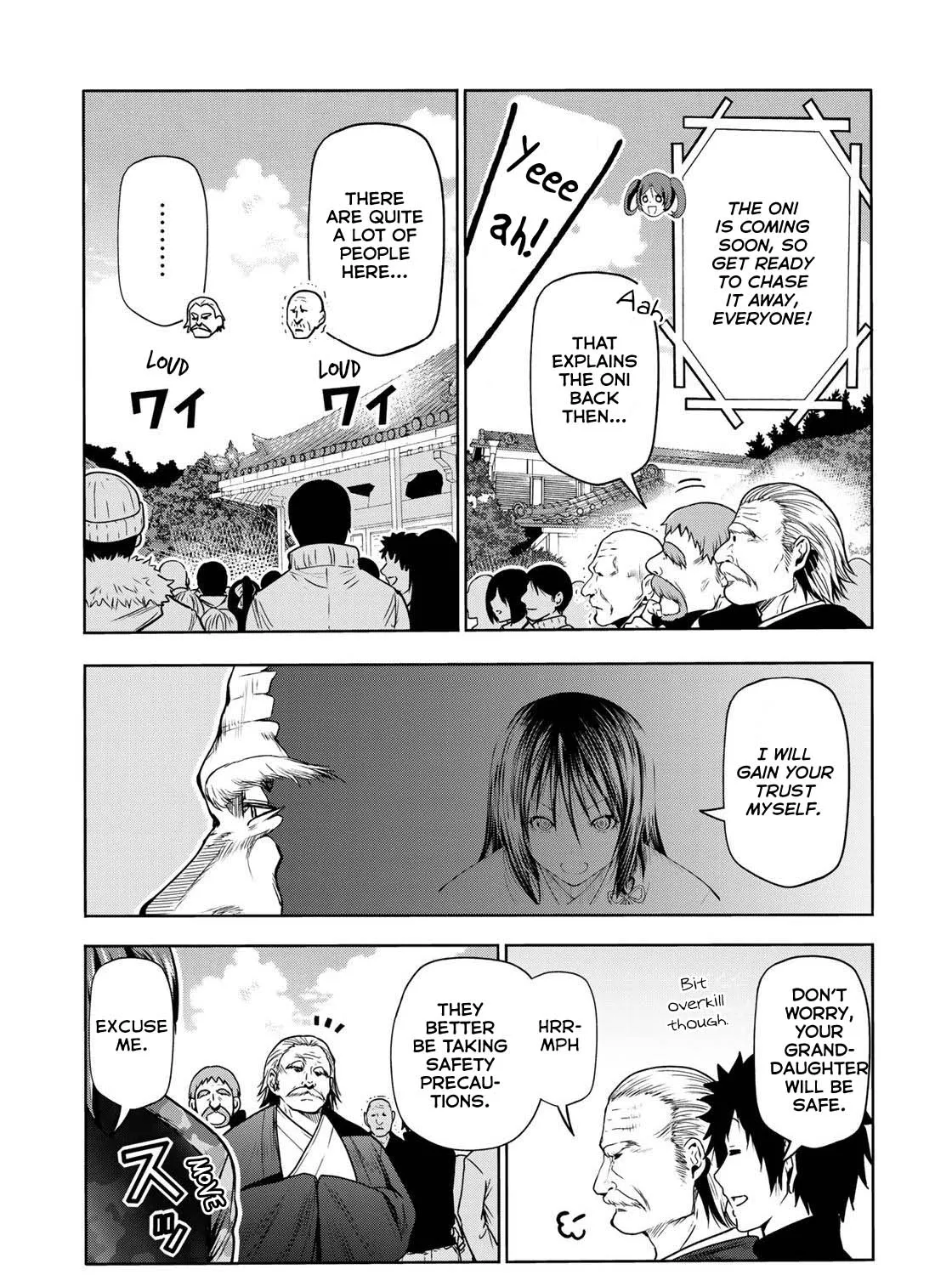 Read Temple chapter 53 image 12 on Lezhin