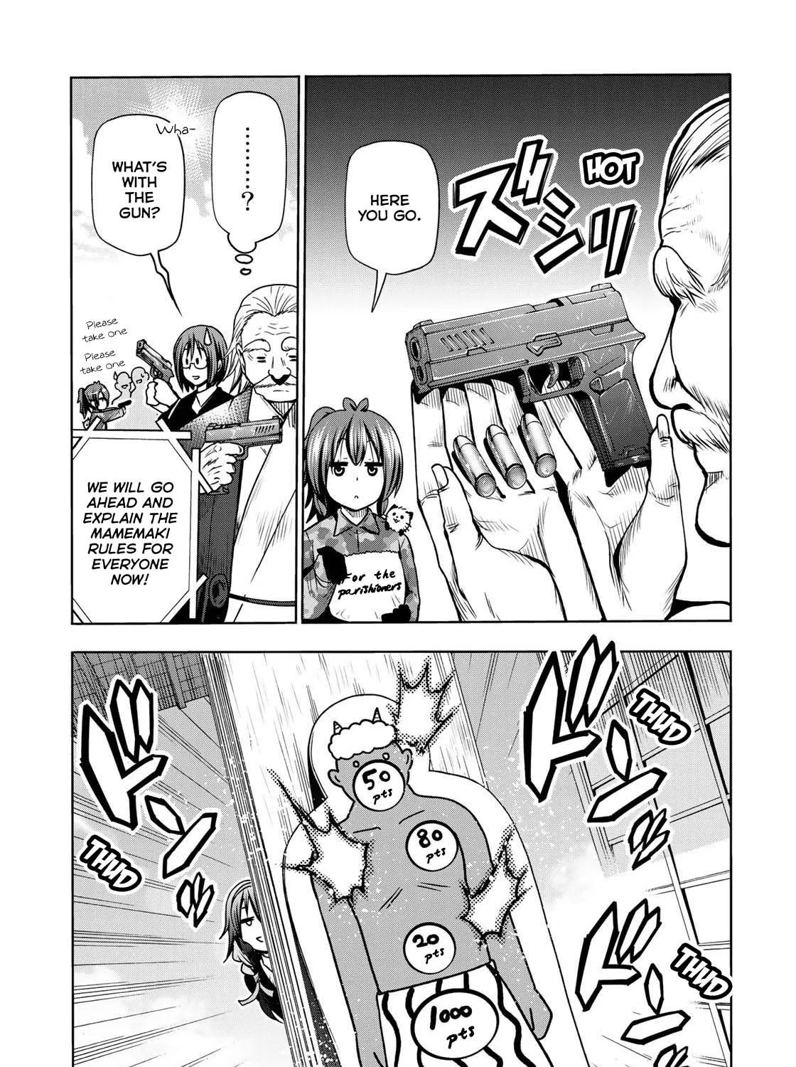 Read Temple chapter 53 image 16 on Lezhin