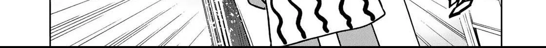 Read Temple chapter 53 image 17 on Lezhin