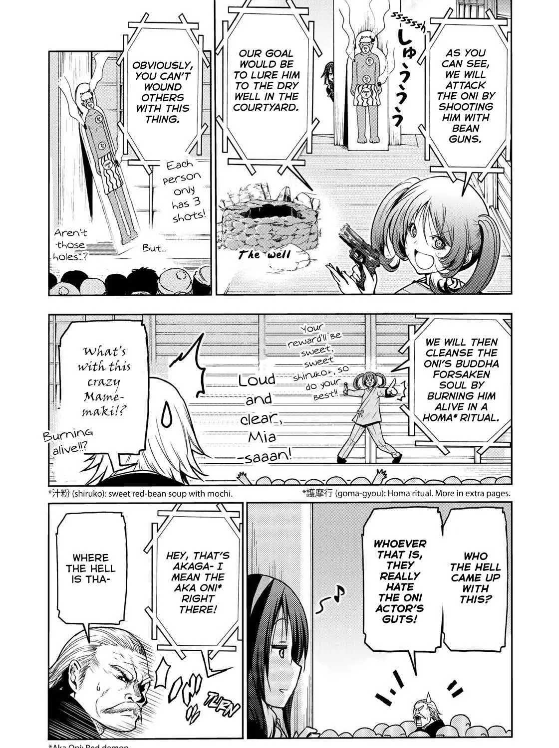 Read Temple chapter 53 image 18 on Lezhin