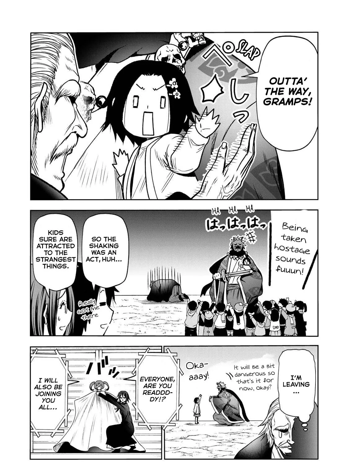 Read Temple chapter 53 image 22 on Lezhin