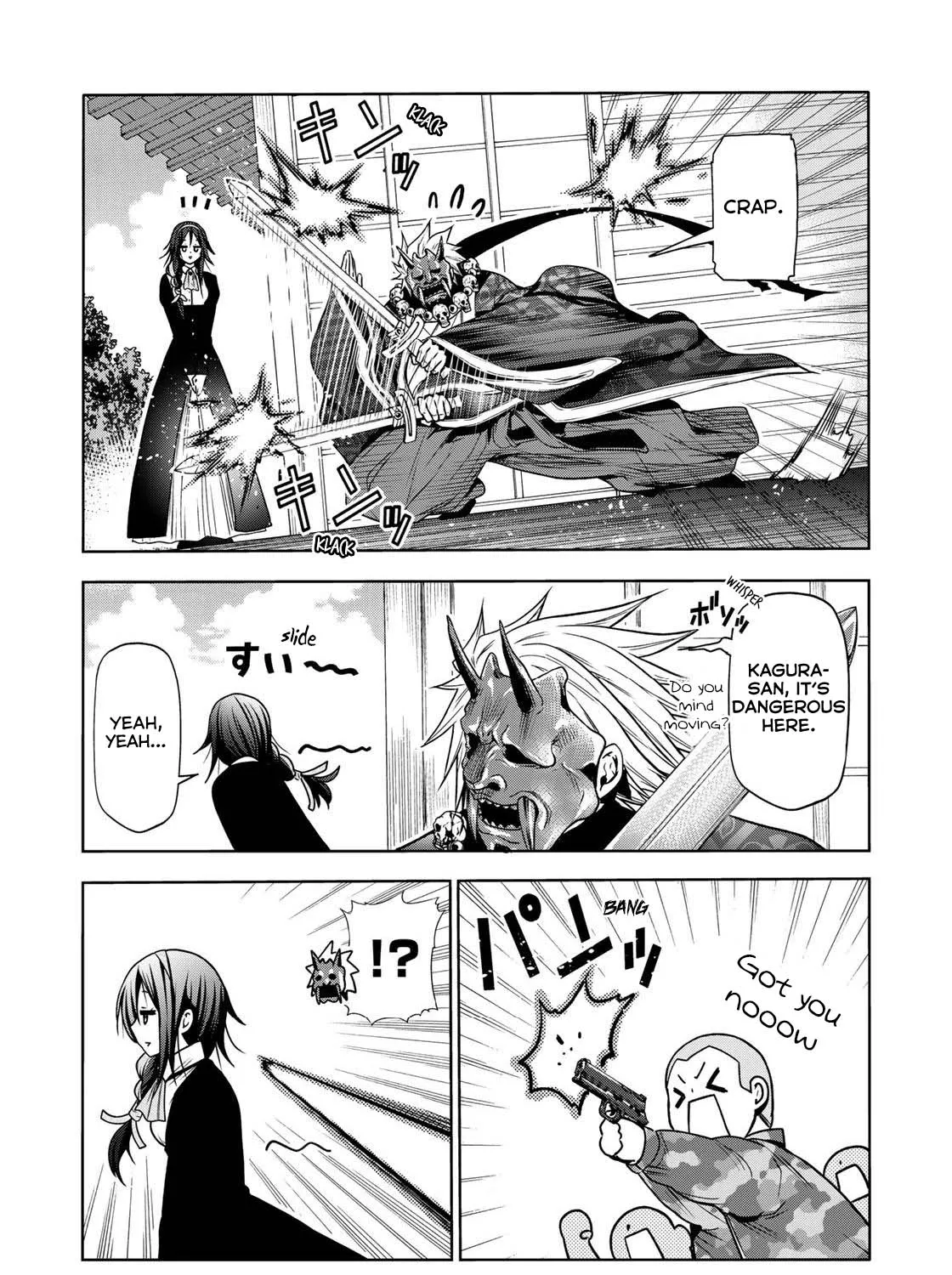 Read Temple chapter 53 image 34 on Lezhin