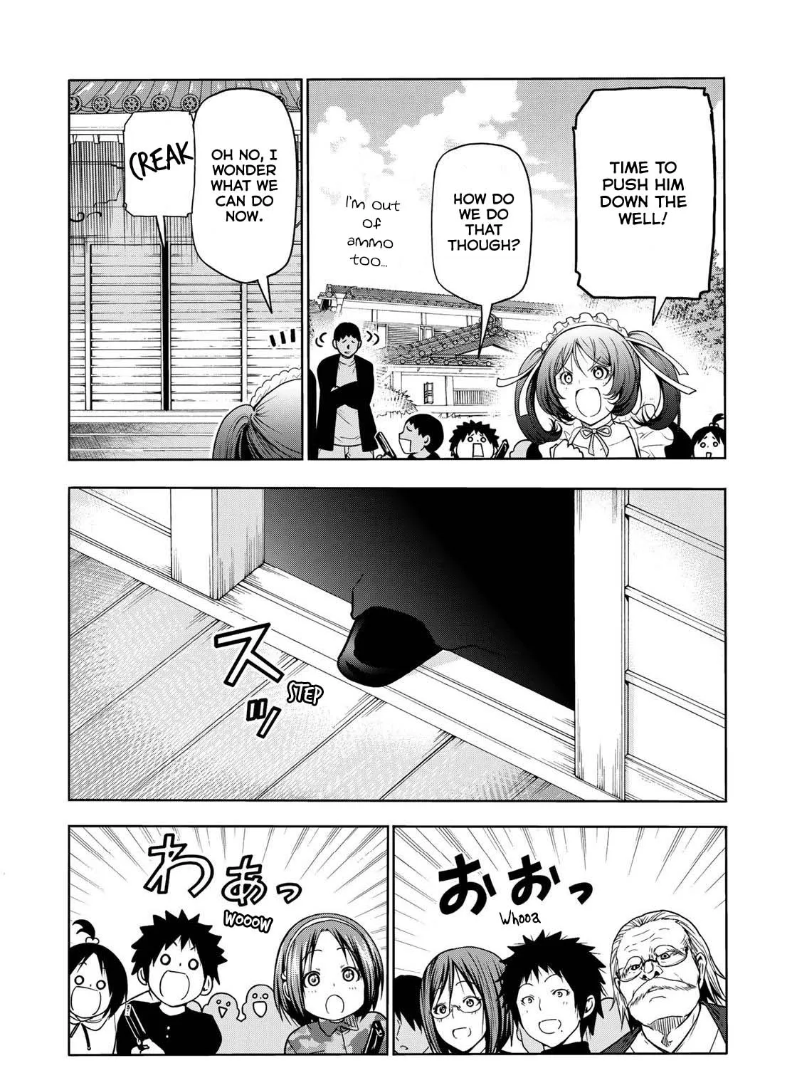 Read Temple chapter 53 image 38 on Lezhin