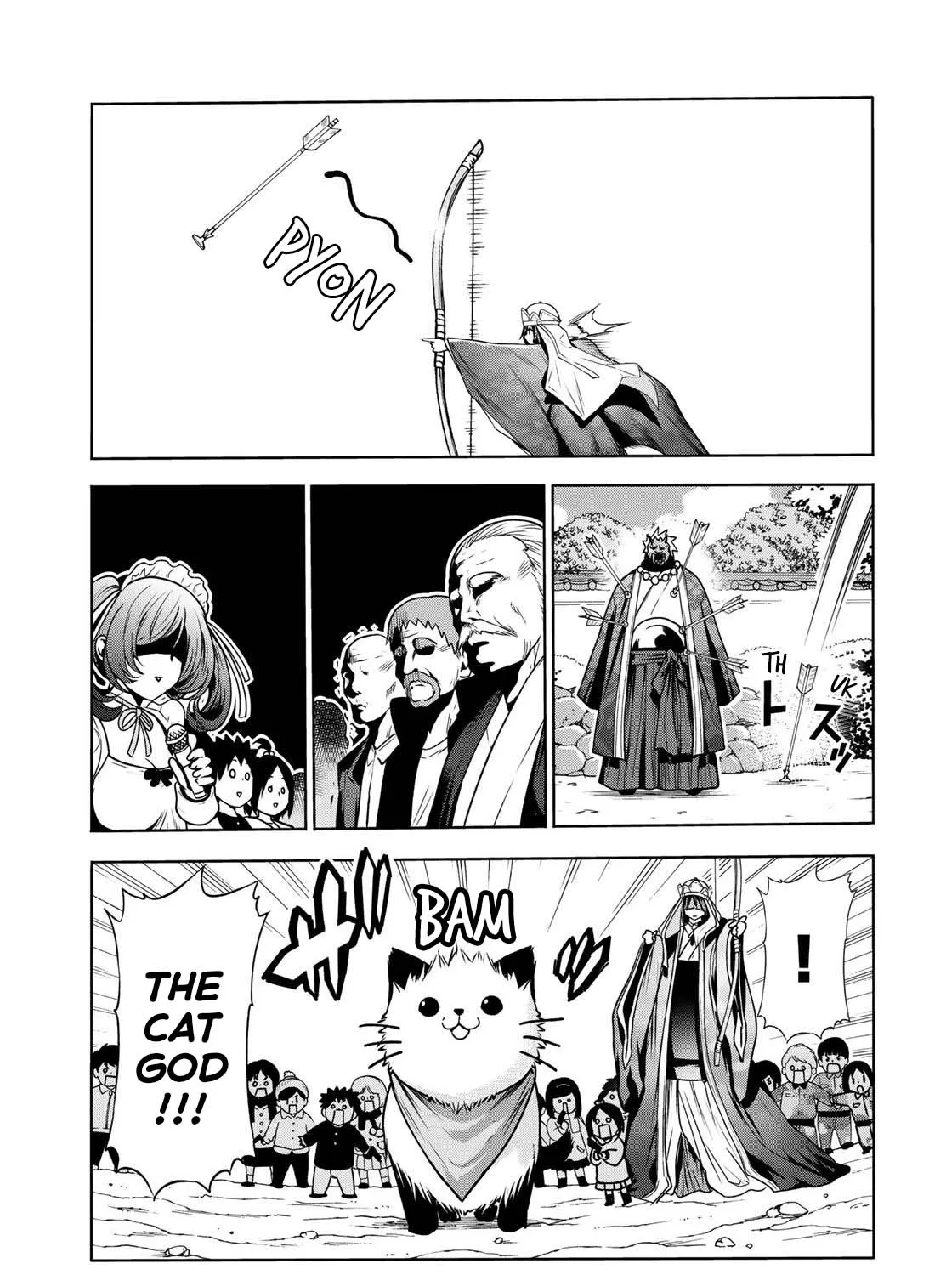 Read Temple chapter 54 image 16 on Lezhin