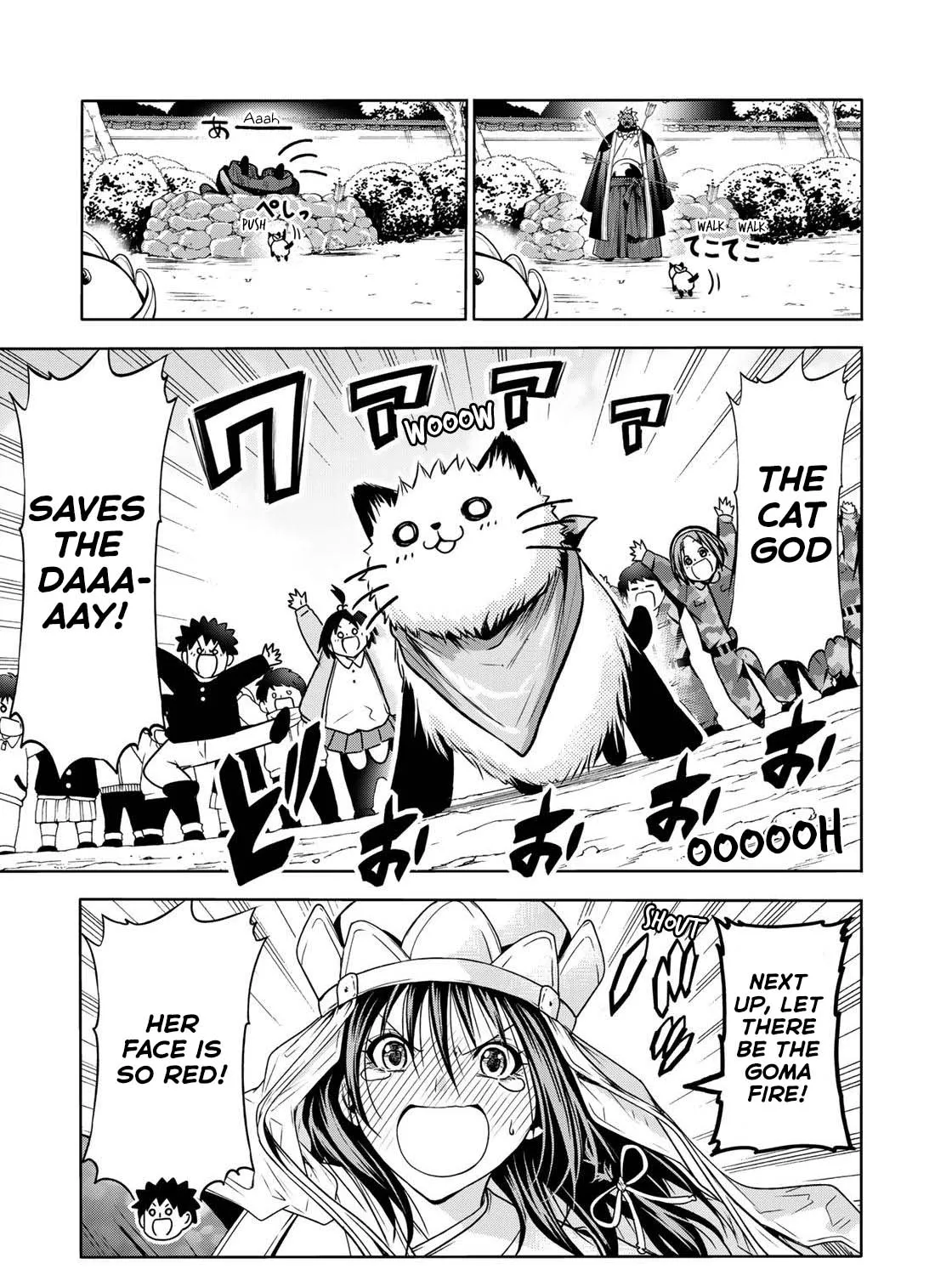 Read Temple chapter 54 image 18 on Lezhin