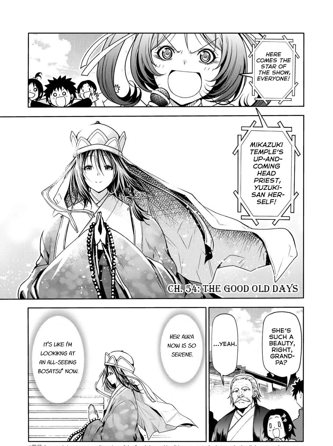 Read Temple chapter 54 image 2 on Lezhin