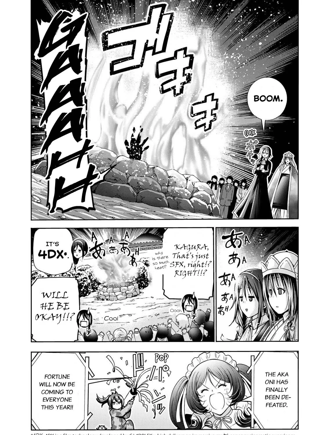 Read Temple chapter 54 image 20 on Lezhin