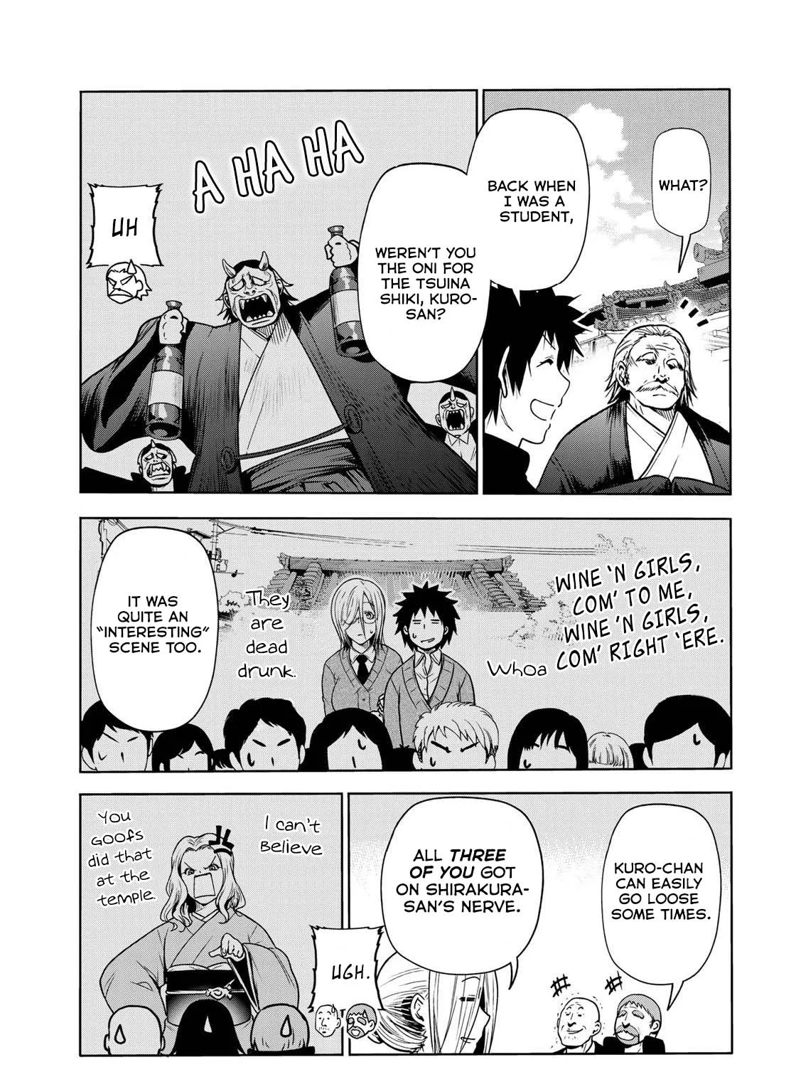 Read Temple chapter 54 image 28 on Lezhin