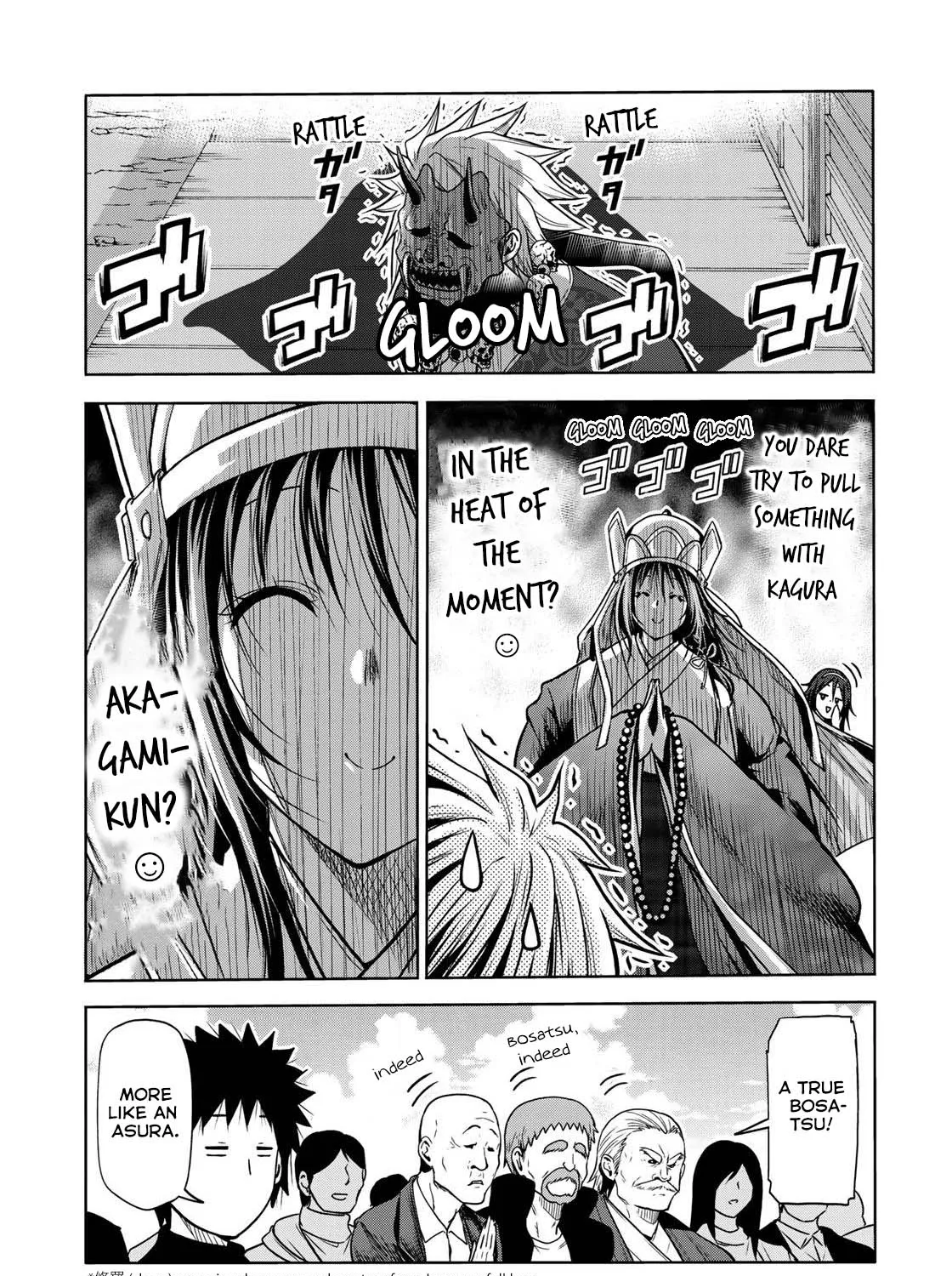 Read Temple chapter 54 image 4 on Lezhin
