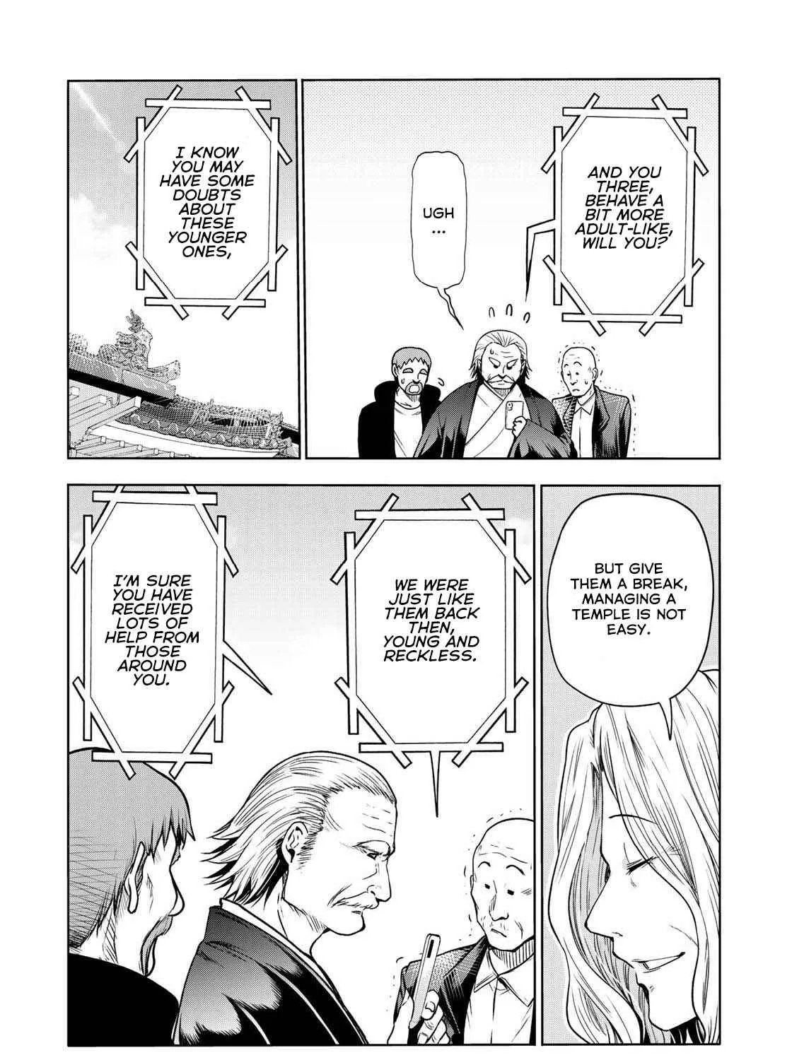 Read Temple chapter 55 image 10 on Lezhin