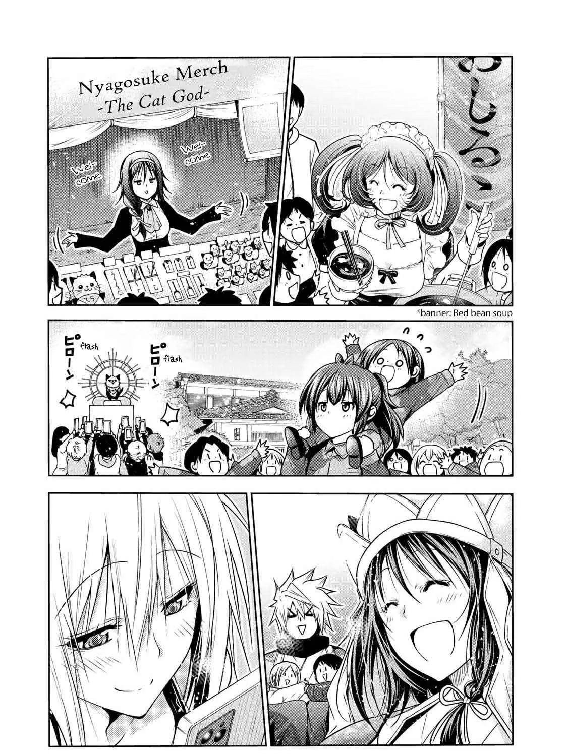 Read Temple chapter 55 image 14 on Lezhin
