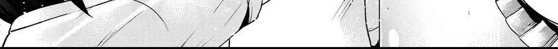 Read Temple chapter 55 image 21 on Lezhin
